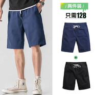 我的速度休閑短褲男夏季外穿夏天純棉松緊腰中褲寬松馬褲過膝男士五分褲子 黑色+寶藍(lán)【2件裝更劃算】 L