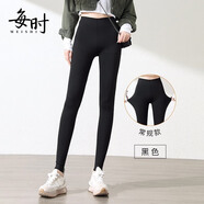 每時(shí)女裝秋季打底褲女瑜伽彈力褲外穿緊身鯊魚(yú)皮長(cháng)褲子女6631黑XL