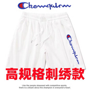 冠軍涂鴉短褲男純棉刺繡夏季復古休閑中褲潮牌寬松大碼運動五分褲純棉短褲 短褲白色大刺繡 小毛圈 5XL [185-200斤]