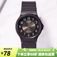 卡西歐手表 學(xué)生運動簡約石英小黑表 休閑指針防水初高中生手表七夕禮物 MQ-24-1B3