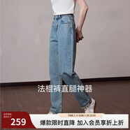 MSLAN摩登丹寧|24秋新款復(fù)古九分牛仔褲做舊磨毛邊顯瘦直筒法棍褲 古藍灰 M