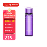 黛珂（Cosme Decorte） 日本黛珂植物韻律水乳紫蘇水牛油果乳液送女友情人節(jié)生日禮物 紫蘇水300ml