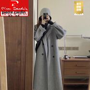 皮爾卡丹（pierre cardin）羽絨服女加厚毛呢大衣2025秋冬季新款韓系小個(gè)子羽絨內(nèi)膽呢子外套 嘉興雙面呢大衣灰色(升級(jí)夾棉版) XS 濮院雙面絨大衣 【建議80-100斤】
