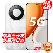 華為手機(jī)華為mate70 pro 選擇】X70 十面抗摔 8300mAh電池雙80W超級(jí)快充 支持NFC紅外 護(hù)眼屏AI手機(jī) 8G+128GB 月影白 官方標(biāo)配【180天只換不修+3年質(zhì)保+碎屏險(xiǎn)】