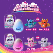 LittleLivePets豚鼠媽媽含小屋互動發(fā)聲仿真電子動物女孩玩具兒童 B【現(xiàn)貨】迷霧哈馳魔法蛋寵物藍(lán)