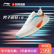 李寧（lining）【勁浪體育】男子超輕19輕質(zhì)跑鞋ARBS001-11 圖色 (250mm) 40