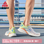 匹克輕彈002軟底輕跑鞋男士夏季運動(dòng)鞋網(wǎng)面學(xué)生走步鞋健步踏步鞋 米白/酸綠(男款) 40