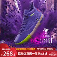 361°Joker1籃球鞋約基奇一代丨男鞋運動(dòng)鞋25年秋季中高幫耐磨實(shí)戰球鞋 Joker 42