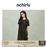 歐時力OCHIRLY 可拆卸蝴蝶結小黑裙連衣裙女拼接壓褶2025春季新品 軍綠 S