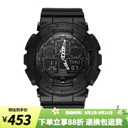 卡西歐（CASIO）手表男 G-SHOCK黑金 戶外運(yùn)動(dòng)防水防震男表 潮流學(xué)生表七夕禮物 GA-100-1A1 黑武士