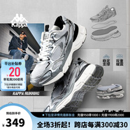 KAPPA卡帕男鞋網(wǎng)面運(yùn)動(dòng)鞋男夏季新款網(wǎng)鞋透氣休閑老爹鞋子男薄款跑步鞋 奧運(yùn)灰 41