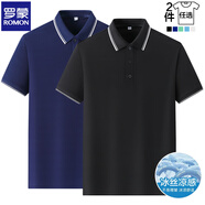 羅蒙（ROMON）兩件裝短袖t恤男翻領(lǐng)夏季新款冰絲透氣polo領(lǐng)打底男士商務(wù)體恤衫 黑色+藏青 2XL