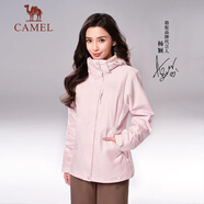 駱駝（CAMEL）CamelTex戶外御寒沖鋒衣男女同款防油污外套三合一登山服  L