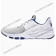 NIKE Flex Experience輕便減震耐磨跑步鞋DV0746 AJ5911 908985 AJ5911-004 白藍色 收藏極速發(fā)貨 44