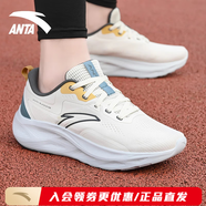 安踏（ANTA）飛揚(yáng)跑鞋男鞋2025夏季中考體測(cè)輕便舒適軟底網(wǎng)面透氣運(yùn)動(dòng)跑步鞋 粗麻灰/暮青灰-3 【網(wǎng)面透氣】 42.5 (9碼)