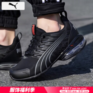 彪馬（PUMA）跑步鞋男鞋 25夏季新款運動鞋低幫透氣網(wǎng)面緩震休閑鞋慢跑鞋子男 黑色-淺灰色-紅色 37 (內長230mm)