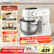 長帝（changdi）家用多功能和面機(jī)廚師機(jī) 6.2L大容量頂部觸屏直流電機(jī)面食機(jī)輕音揉面機(jī)面條機(jī) 小海鷗