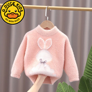 G.DUCKKIDS童裝女童水貂絨毛衣加絨2023新款冬裝寶寶加厚打底衫兒童冬款針織 毛衣背影兔粉色 100 cm適合年齡2-3歲