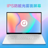 LenovoAsus/華碩A豆 I7新款輕薄便攜學(xué)生商務(wù)辦公游戲筆記本電腦 配置9 I5 4200 8G 512G固態(tài) 8GB 512GB純固態(tài)