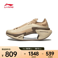 李寧（LI-NING）中性絕影3跑步鞋 ARRU005-4 43