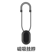 夢多福胸前隨身執(zhí)法記錄儀自行車摩托車高清防抖騎行運動拇指相機攝像頭 【贈品】單拍不發(fā)丨磁吸掛脖 騎行運動便捷小型錄影錄像一體