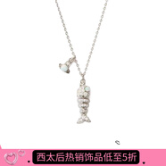 VVIENNE WESTLOCK西太后項(xiàng)鏈魚骨形土星吊墜 貓眼色石生日520送女朋友禮物送女友 銀色