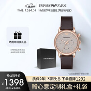 安普里奧·阿瑪尼（Emporio Armani）手表男士 多功能三眼計時皮帶男腕表 送男友生日禮物AR2074