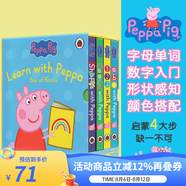 粉紅豬小妹小豬佩奇和他的朋友們 Peppa Pig Box Of Books 8冊 英文原版繪本紙板 Peppa Goes Swimming 幼兒啟蒙認知 圖畫故事書 Shapes/Colours/A