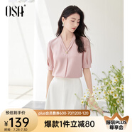歐莎（OSA）V領(lǐng)短袖雪紡衫女高檔洋氣年輕款上衣遮肚子顯瘦女士夏裝 粉色A M