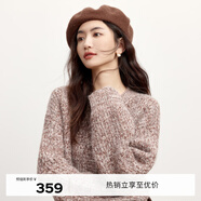 伊芙麗（eifini）伊芙麗圓領(lǐng)慵懶粗線針織開衫外套2024秋季新款舒適百搭通勤女上衣 淺咖啡 165/90CM/L  120-135斤