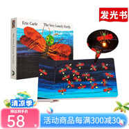 英文原版 The Very Lonely Firefly 好孤獨(dú)的螢火蟲 帶電池會發(fā)光 紙板書 廖彩杏書單 Eric Carle 艾瑞卡爾 早教啟蒙繪本 廖彩杏書單 Eric Carle 艾瑞卡爾早教