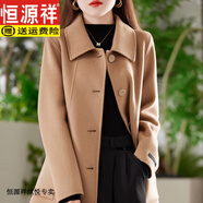 恒源祥2025新款雙面羊絨大衣女中長款娃娃領羊毛單排扣毛呢外套修身顯瘦 可可色 3XL 140斤以上