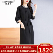 歐迪鳥（ODYBIRD）英國(guó)品牌真絲雙縐新中式刺繡連衣裙女2024新款時(shí)尚氣質(zhì)系帶顯瘦桑 黑色 XL