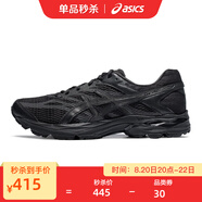 亞瑟士ASICS緩沖跑步鞋男鞋透氣運動(dòng)鞋網(wǎng)面跑鞋GEL-FLUX 4 黑色/黑色（夜跑款） 39.5