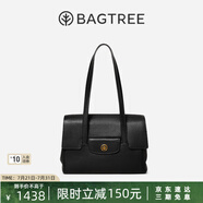 BAGTREE【明星同款】包包樹海豚包植鞣牛皮輕奢托特包大容量女士通勤女包 中號(hào)-黑色 能裝A4資料 高級(jí)小眾