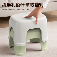 維簡（Vilscijon） 凳子小板凳成人家用兒童塑料矮凳客廳浴室換鞋凳防滑椅子可疊放