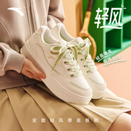 安踏輕風(fēng)板鞋女鞋厚底增高輕便軟底小白鞋舒適百搭運(yùn)動(dòng)鞋休閑鞋