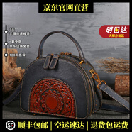 MOSPOKE輕奢品牌真皮包包女包復古民族風(fēng)單肩包斜挎包 石墨灰