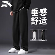 安踏男褲運(yùn)動(dòng)褲男士2025年新款休閑透氣束腳長(zhǎng)褲籃球衛(wèi)褲跑步健身褲子 -1基礎(chǔ)黑【針織直筒褲】 L (175) 適合120-140斤