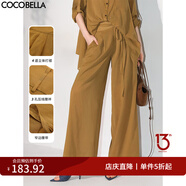 COCOBELLA設(shè)計(jì)感翻折高腰打褶闊腿褲女垂墜舒適休閑褲PA3037 蜜棕 L