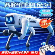 盈佳遙控機(jī)器狗兒童玩具男孩遙控汽車ai智能編程早教機(jī)器人生日禮物