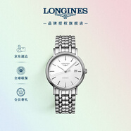 浪琴（LONGINES）瑞士手表 時尚系列 機(jī)械鋼帶男表L49214126