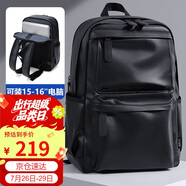 高爾夫（GOLF）雙肩包男士旅行背包15.6英寸電腦學(xué)生書包軟皮防潑水出差通勤背包