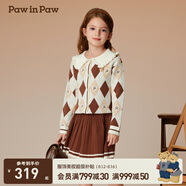 PawinPaw卡通小熊童裝秋冬女童氣質(zhì)淑女毛織針織套裝裙子 Brown棕色/85 110 cm