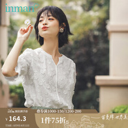 茵曼（INMAN）【夏季新品】夏裝新款文藝復(fù)古純棉波浪邊素雅繡花少女可愛襯 云朵白 XL