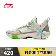 李寧LI-NING【滔搏運動】男子韋德幻影6V2籃球鞋 ABPV021-3 42