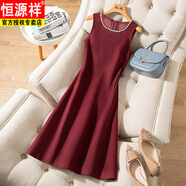 恒源祥小香風(fēng)背心裙女秋冬感無(wú)袖毛呢連衣裙氣質(zhì)禮服馬甲裙2025新款 連衣裙 S 90斤內(nèi)