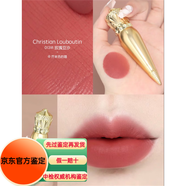 Christian LouboutinCL蘿卜丁女王權(quán)杖金管口紅354 385013m001禮盒送女友老婆生日禮物 金管 013m 玫瑰豆沙