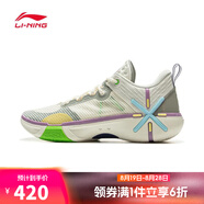 李寧LI-NING【滔搏運動(dòng)】男子韋德幻影6V2籃球鞋 ABPV021-3 42