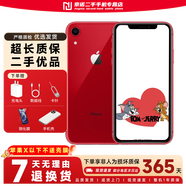 蘋果xr Apple iPhone XR 雙卡雙待  二手手機(jī) 面容ID 全面屏 二手蘋果XR 紅色 64G全網(wǎng)通 8成新